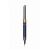 Dyson HS05 Long, Prussian blue/Copper
