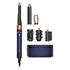 Dyson HS08, Prussian Blue/Rich Copper + кейс