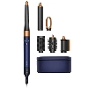 Dyson HS08, Prussian Blue/Rich Copper