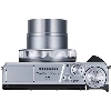 Canon PowerShot G7 X Mark III, Silver, серебристый