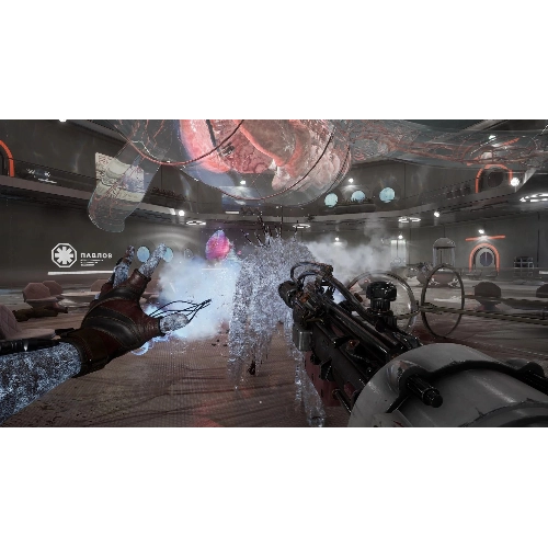 Игра для PS5  Atomic Heart