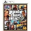 Игра для PS5 Grand Theft Auto V (GTA 5)