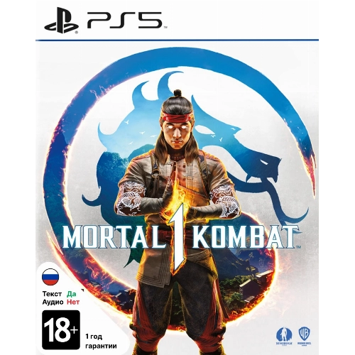 Игра для PS5 Mortal Kombat 1