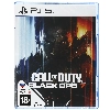 Игра для PS5 Call of Duty: Black Ops 7