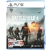 Игра для PS5 Battlefield 6 (английская версия)