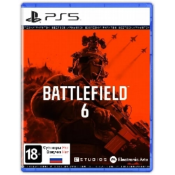 Игра для PS5 Battlefield 6 Phantom Edition