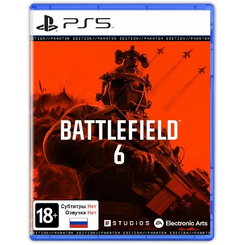 Игра для PS5 Battlefield 6 Phantom Edition