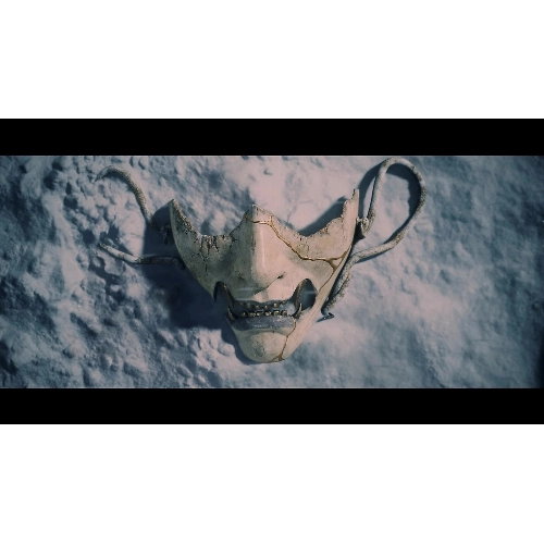 Игра для PS5 Ghost of Yotei