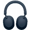 Наушники Sony WH-1000XM5 Blue, синий 