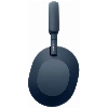 Наушники Sony WH-1000XM5 Blue, синий 