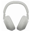 Наушники Sony WH-1000XM6, Silver, серебристый