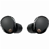 Наушники Sony WF-1000XM5, Black, черный