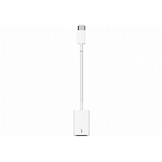 Адаптер Apple USB-C/USB