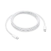 Кабель Apple 240W USBC Charge Cable 2м, белый (MU2G3)