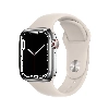 Умные часы Apple Watch Series 7 41 мм Silver Stainless Steel Case with Sport Band, сияющая звезда