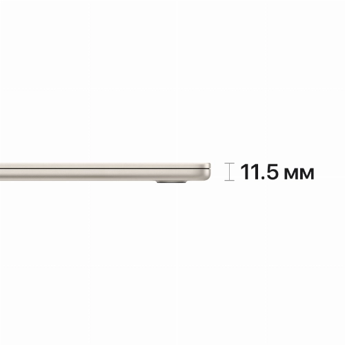 Apple MacBook Air 15" (M2, 8C CPU/10C GPU, 2023), 16 ГБ, 512 ГБ SSD, сияющая звезда (Z18S000Q7)