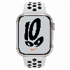 Умные часы Apple Watch Series 7 41 мм Aluminium Case with Starlight NIKE, сияющая звезда