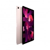 10.9" Планшет Apple iPad Air 2022, 256 ГБ, Wi-Fi + Cellular, розовый