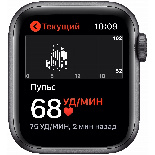 Умные часы Apple Watch SE 40 мм Aluminium Case with NIKE, cерый космос