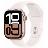 Умные часы Apple Watch Series 10 42 мм, M/L 140-245 мм, Aluminium Case GPS, Rose Gold