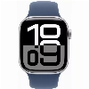 Умные часы Apple Watch Series 10 46 мм, S/M 130-200 мм, Aluminium Case GPS, Silver