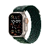 Apple Watch Ultra 2 (2024) GPS + Cellular 49 mm Natural Titanium Case with Dark Green Alpine Loop Medium