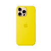 Чехол iPhone 16 Pro Max Silicon Case Star Fruit