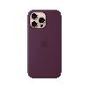 Чехол iPhone 16 Pro Silicon Case Plum