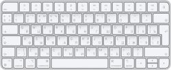 Клавиатура Magic Keyboard, белый (MK2A3)