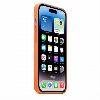 iPhone 14 Pro Silicon Case Sunglow (MPTM3)