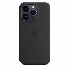 iPhone 14 Pro Silicon Case Midnight (MPTE3)