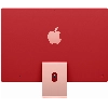 Apple iMac 24" Retina 4,5K (MJVA3), M1 (8C CPU, 7C GPU), 8 ГБ, 256 ГБ SSD, розовый