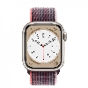 Умные часы Apple Watch Series 8 41 мм Starlight Aluminium Case with Elderberry Sport Loop
