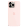 Чехол 15 Pro Max Silicon Case Light Pink
