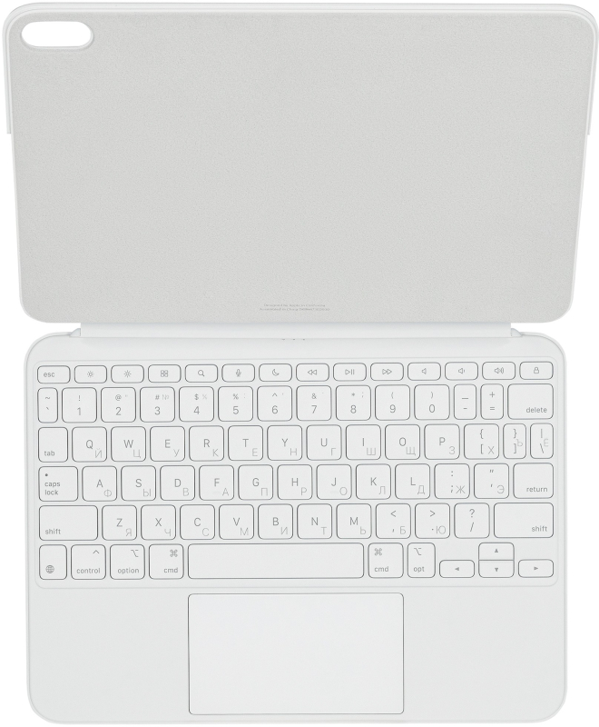 Чехол-клавиатура Apple Magic Keyboard Folio для iPad 10,9"/11 (A16), белый (MQDP3)