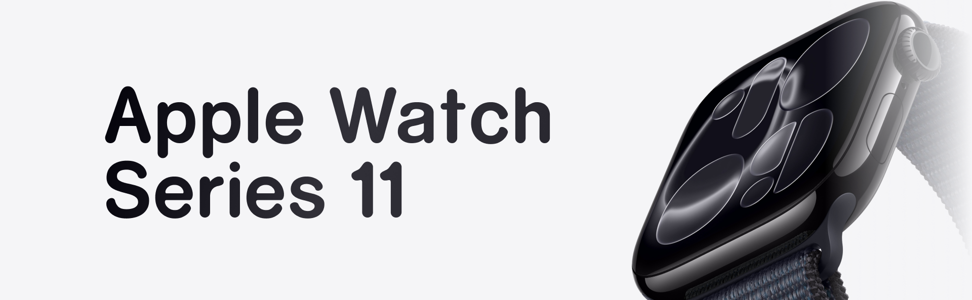 Apple Watch Series 11