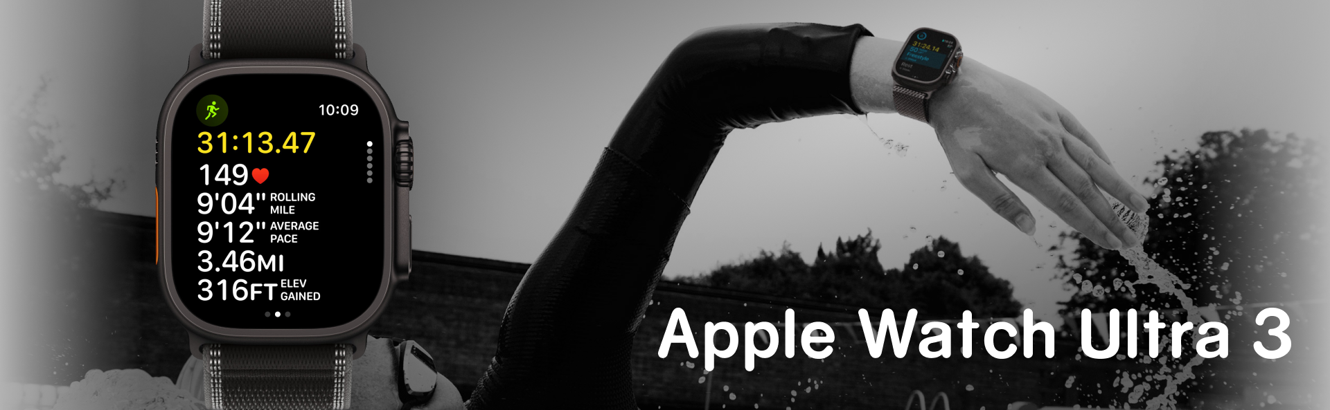 Apple Watch Ultra 3